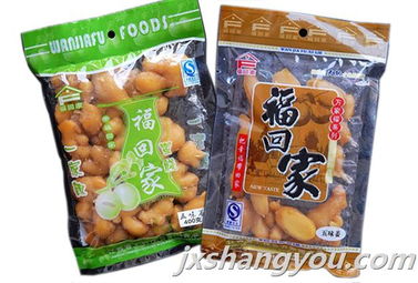 蜜饯